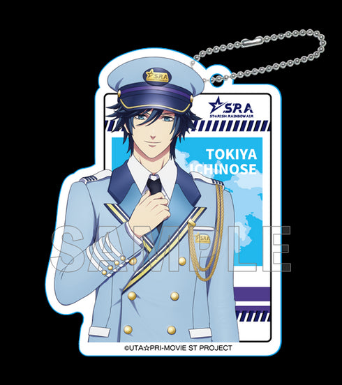 『劇場版 うたの☆プリンスさまっ♪ マジLOVEスターリッシュツアーズ』トレーディング アクリルキーホルダー BOX